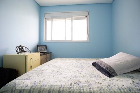 Quarto 01 de apartamento para alugar com 2 quartos, 155m² em Itacorubi, Florianópolis