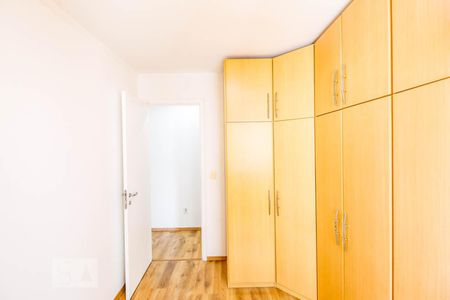 Apartamento para alugar com 94m², 3 quartos e 2 vagasQuarto 1