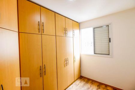 Apartamento para alugar com 94m², 3 quartos e 2 vagasQuarto 1