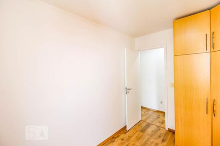 Apartamento para alugar com 94m², 3 quartos e 2 vagasQuarto 1