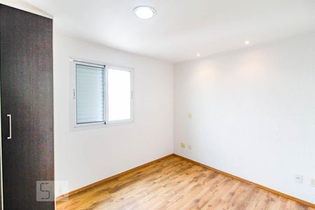 Apartamento para alugar com 94m², 3 quartos e 2 vagasSuíte