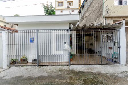 Casa à venda com 88m², 2 quartos e 2 vagas Casa à venda com 88m², 2 quartos e 2 vagasFachada