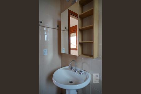 Apartamento para alugar com 150m², 3 quartos e 2 vagasBanheiro da Suíte