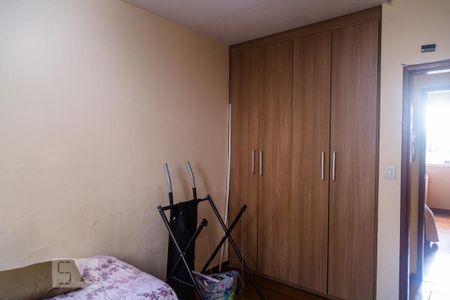 Apartamento à venda com 160m², 4 quartos e 2 vagasQuarto 2