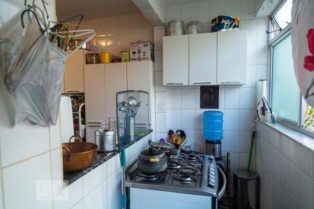 Apartamento à venda com 160m², 4 quartos e 2 vagasÁrea de Serviço 1