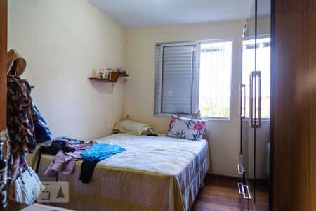 Apartamento à venda com 160m², 4 quartos e 2 vagasQuarto 3