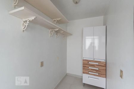 Apartamento à venda com 55m², 1 quarto e 1 vagaQuarto de Serviço