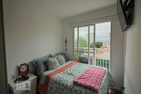 Quarto de apartamento para alugar com 1 quarto, 29m² em Ferreira, São Paulo