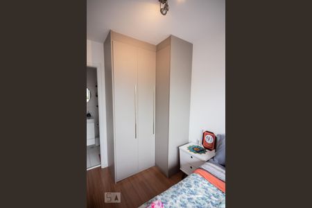 Apartamento à venda com 29m², 1 quarto e sem vaga Apartamento à venda com 29m², 1 quarto e sem vagaQuarto