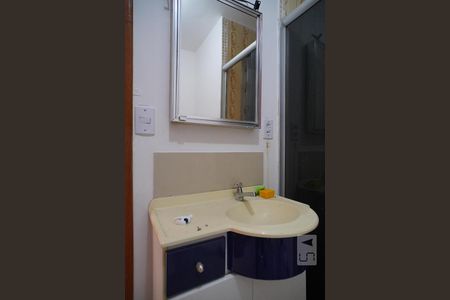 Apartamento para alugar com 63m², 2 quartos e sem vagaBanheiro