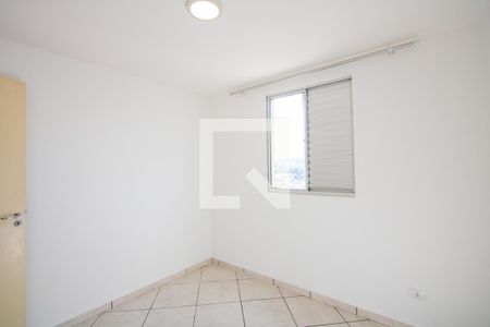 Apartamento para alugar com 47m², 2 quartos e 1 vagaQuarto 2