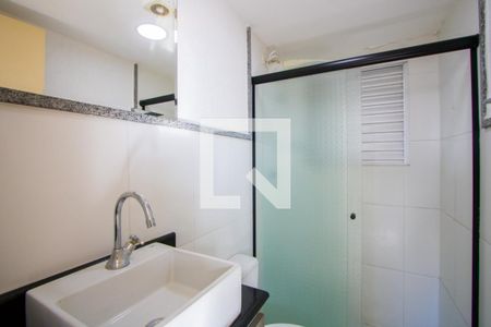 Apartamento para alugar com 47m², 2 quartos e 1 vagaBanheiro
