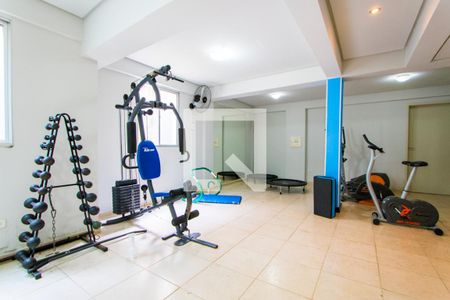 Apartamento para alugar com 47m², 2 quartos e 1 vagaÁrea comum - Academia