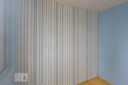 Apartamento para alugar com 42m², 2 quartos e 1 vaga Apartamento para alugar com 42m², 2 quartos e 1 vagaQuarto 1
