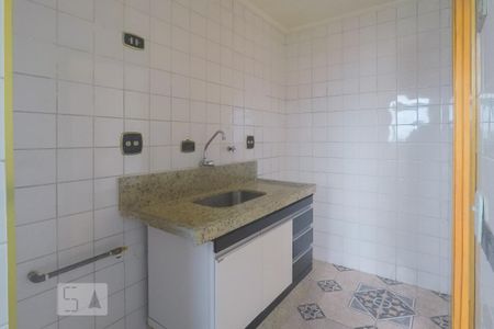 Apartamento para alugar com 42m², 2 quartos e 1 vaga Apartamento para alugar com 42m², 2 quartos e 1 vagaSala/Cozinha