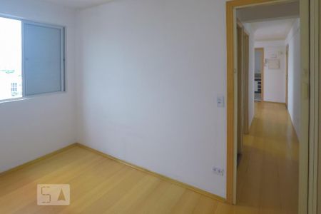 Apartamento para alugar com 42m², 2 quartos e 1 vaga Apartamento para alugar com 42m², 2 quartos e 1 vagaQuarto 2