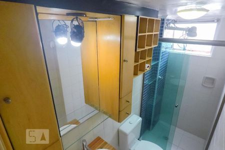 Apartamento para alugar com 42m², 2 quartos e 1 vaga Apartamento para alugar com 42m², 2 quartos e 1 vagaBanheiro