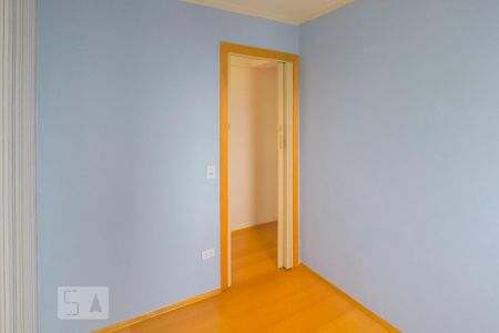 Apartamento para alugar com 42m², 2 quartos e 1 vaga Apartamento para alugar com 42m², 2 quartos e 1 vagaQuarto 1