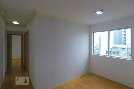 Sala de apartamento para alugar com 2 quartos, 42m² em Sé, São Paulo