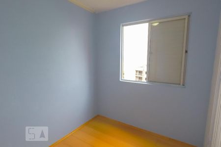 Apartamento para alugar com 42m², 2 quartos e 1 vaga Apartamento para alugar com 42m², 2 quartos e 1 vagaQuarto 1