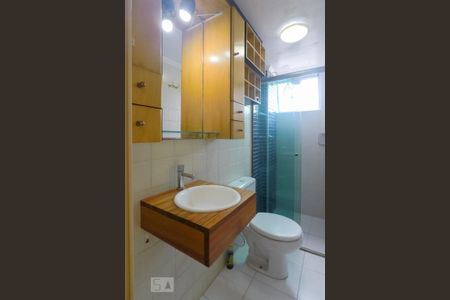 Apartamento para alugar com 42m², 2 quartos e 1 vaga Apartamento para alugar com 42m², 2 quartos e 1 vagaBanheiro