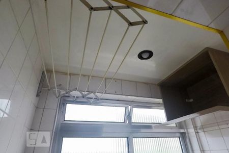 Área de Serviço de apartamento para alugar com 2 quartos, 42m² em Sé, São Paulo