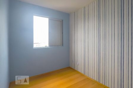 Apartamento para alugar com 42m², 2 quartos e 1 vaga Apartamento para alugar com 42m², 2 quartos e 1 vagaQuarto 1
