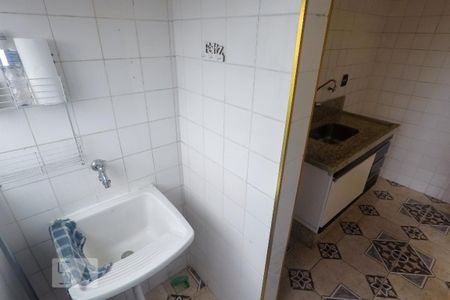 Apartamento para alugar com 42m², 2 quartos e 1 vaga Apartamento para alugar com 42m², 2 quartos e 1 vagaÁrea de Serviço