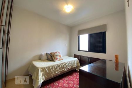 Apartamento à venda com 159m², 3 quartos e 3 vagas Apartamento à venda com 159m², 3 quartos e 3 vagasSuíte 2