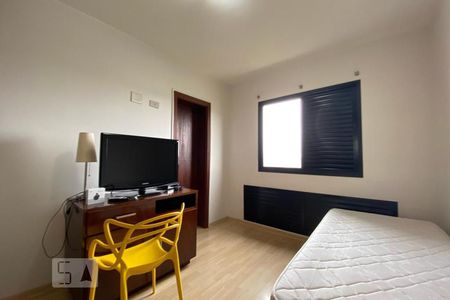 Apartamento à venda com 159m², 3 quartos e 3 vagas Apartamento à venda com 159m², 3 quartos e 3 vagasSuíte 3