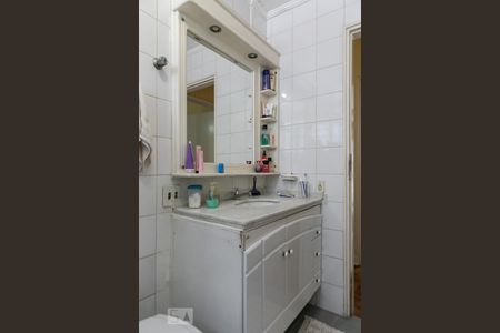 Apartamento para alugar com 85m², 2 quartos e 1 vagaBanheiro