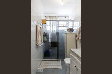 Apartamento para alugar com 85m², 2 quartos e 1 vagaBanheiro