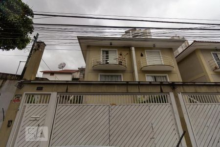 Casa para alugar com 195m², 4 quartos e 4 vagasFachada