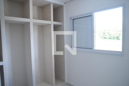 Quarto de casa de condomínio para alugar com 2 quartos, 59m² em Outeiro de Passárgada, Cotia
