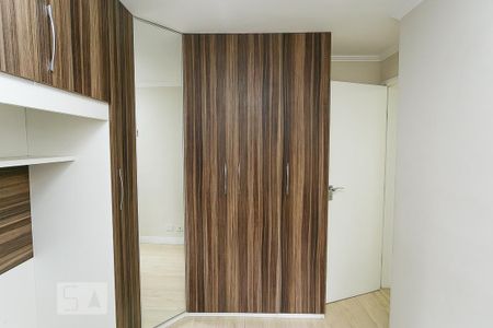 Apartamento para alugar com 53m², 2 quartos e 1 vaga Apartamento para alugar com 53m², 2 quartos e 1 vagaQuarto 2