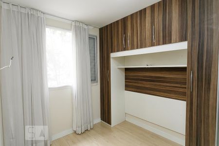 Apartamento para alugar com 53m², 2 quartos e 1 vaga Apartamento para alugar com 53m², 2 quartos e 1 vagaQuarto 2