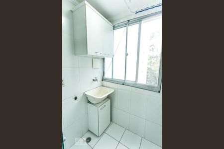 Apartamento para alugar com 53m², 2 quartos e 1 vaga Apartamento para alugar com 53m², 2 quartos e 1 vagaÁrea de Serviço