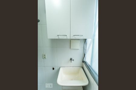 Apartamento para alugar com 53m², 2 quartos e 1 vaga Apartamento para alugar com 53m², 2 quartos e 1 vagaÁrea de Serviço