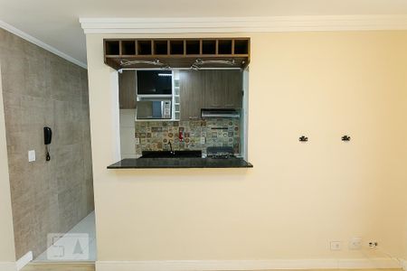 Apartamento para alugar com 53m², 2 quartos e 1 vaga Apartamento para alugar com 53m², 2 quartos e 1 vagaCozinha