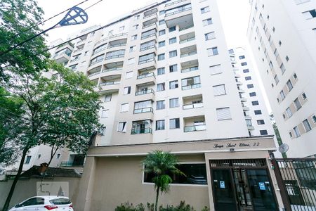 Apartamento para alugar com 53m², 2 quartos e 1 vaga Apartamento para alugar com 53m², 2 quartos e 1 vagaFachada do Prédio