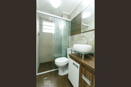 Apartamento para alugar com 53m², 2 quartos e 1 vaga Apartamento para alugar com 53m², 2 quartos e 1 vagaBanheiro