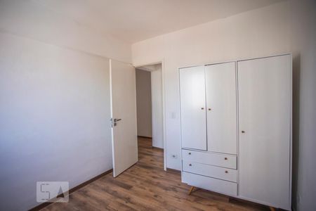 Apartamento à venda com 60m², 2 quartos e 1 vaga Apartamento à venda com 60m², 2 quartos e 1 vagaQuarto 1