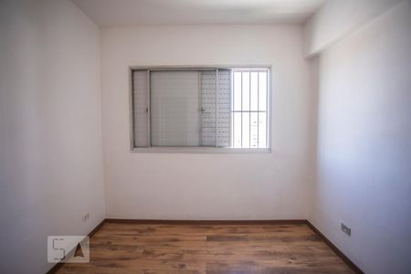 Apartamento à venda com 60m², 2 quartos e 1 vaga Apartamento à venda com 60m², 2 quartos e 1 vagaQuarto 2
