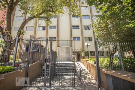 Apartamento à venda com 60m², 2 quartos e 1 vaga Apartamento à venda com 60m², 2 quartos e 1 vagaFachada