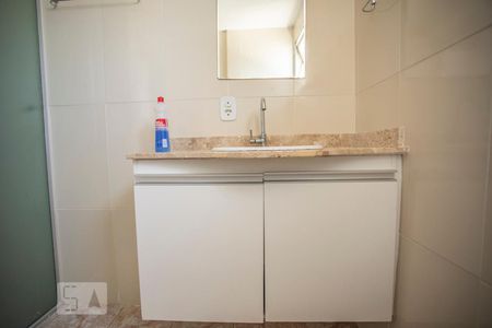 Apartamento à venda com 60m², 2 quartos e 1 vaga Apartamento à venda com 60m², 2 quartos e 1 vagaBanheiro