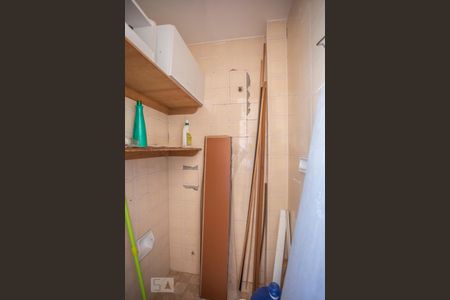 Apartamento à venda com 60m², 2 quartos e 1 vaga Apartamento à venda com 60m², 2 quartos e 1 vagaBanheiro de Serviço