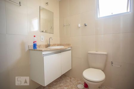 Apartamento à venda com 60m², 2 quartos e 1 vaga Apartamento à venda com 60m², 2 quartos e 1 vagaBanheiro
