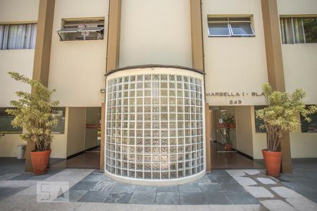 Apartamento à venda com 60m², 2 quartos e 1 vaga Apartamento à venda com 60m², 2 quartos e 1 vagaHall de Entrada