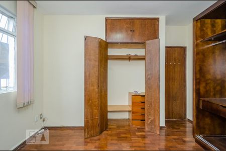Apartamento para alugar com 80m², 2 quartos e 1 vagaQuarto 1