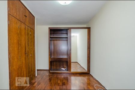 Apartamento para alugar com 80m², 2 quartos e 1 vagaQuarto 1